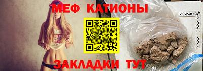 apvp Севастополь