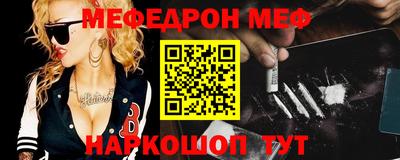Альфа ПВП Свободный