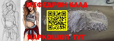 apvp Севастополь