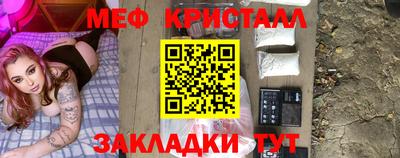 Альфа ПВП Свободный