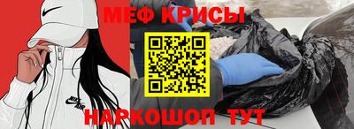 Альфа ПВП Свободный