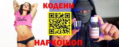 apvp Севастополь