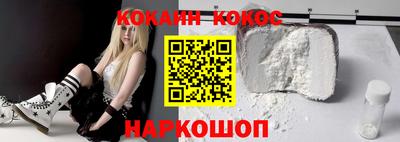 Альфа ПВП Свободный