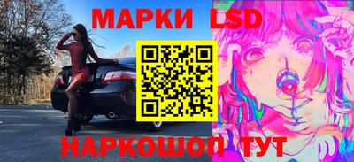 apvp Севастополь