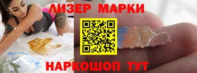 apvp Севастополь
