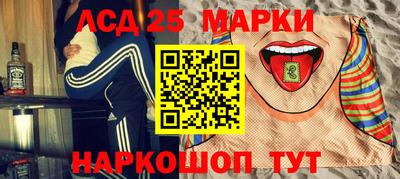 мяу мяу мука Северобайкальск