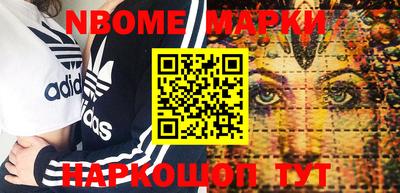 apvp Севастополь