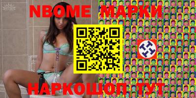 mdpv Славгород
