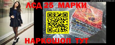 мяу мяу мука Северобайкальск