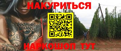 apvp Севастополь
