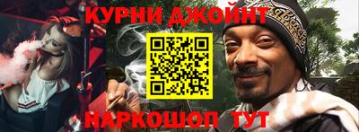 мяу мяу мука Северобайкальск