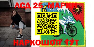 мяу мяу мука Северобайкальск
