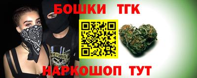 apvp Севастополь