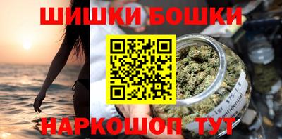 Альфа ПВП Свободный