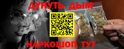 apvp Севастополь
