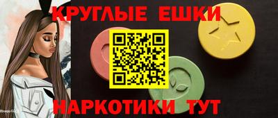Альфа ПВП Свободный