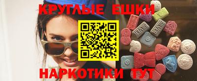 Альфа ПВП Свободный