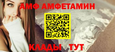 apvp Севастополь