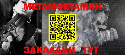 Альфа ПВП Свободный