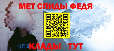 Альфа ПВП Свободный