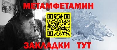 apvp Севастополь