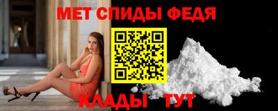 apvp Севастополь