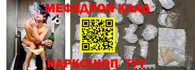 Альфа ПВП Свободный