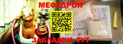 apvp Севастополь