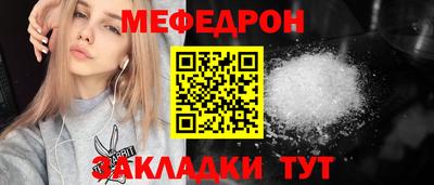 Альфа ПВП Свободный