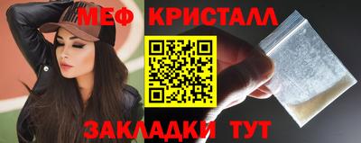 apvp Севастополь