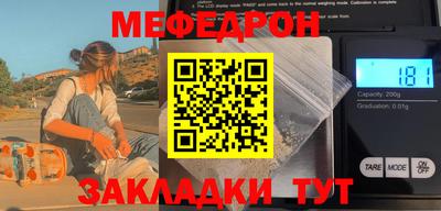 apvp Севастополь