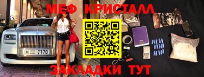apvp Севастополь
