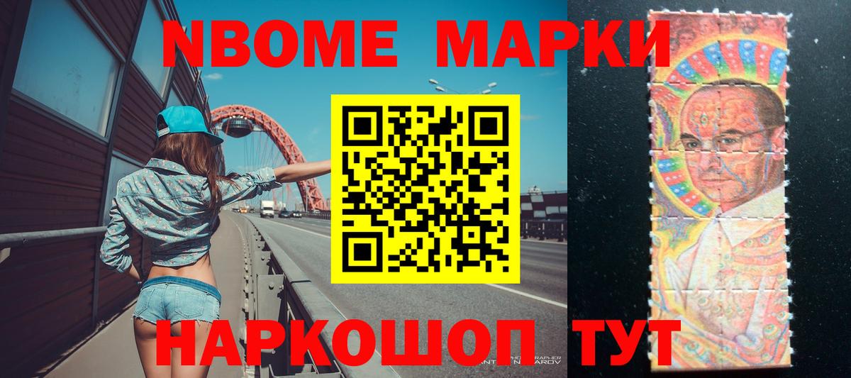 ЛСД экстази ecstasy  Вход с VPN  LSD-25 экстази  Севастополь    как зайти  LSD-25 экстази ecstasy 
